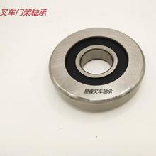 ܇TܝL݆S35*89 35*78.3 35*95 35*98 35*102 42*70.4