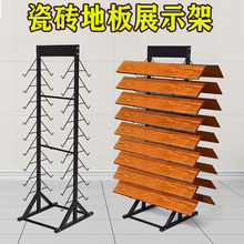 �Fˇľ�ذ�ɴuչʾ��ľ�y�u���Ӿ��l���_������300���u��Ʒչ��