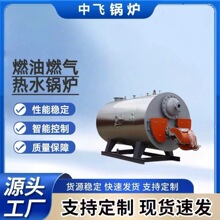 �͵�ȼ��ȼ�͟�ˮ偠t��ůϴԡ�Q���ˮ������Ч������ʽ���س̽Y