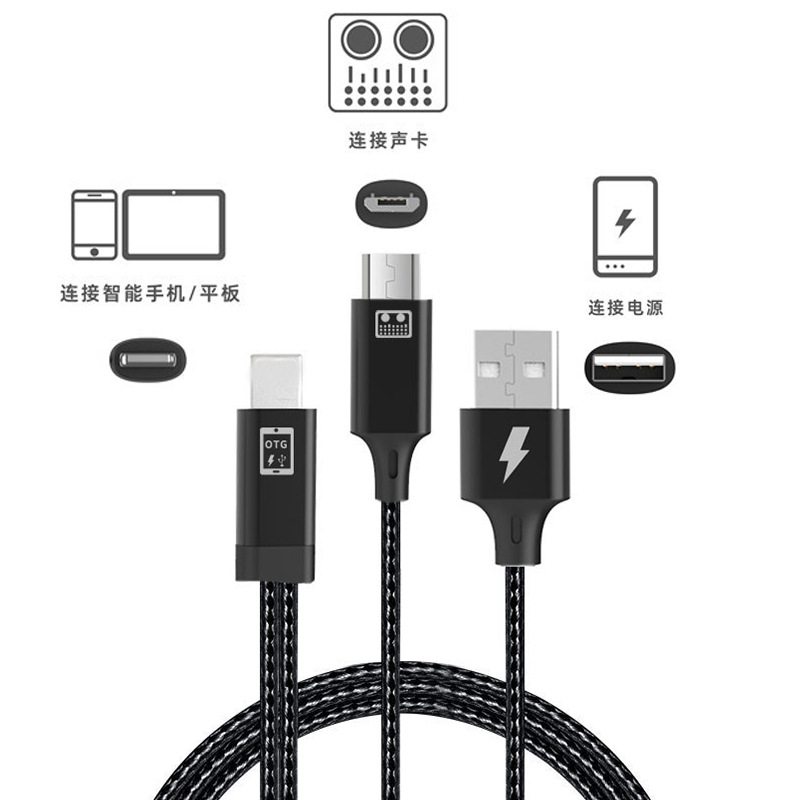 Tarjeta de sonido en vivo OTG Cable adaptador para Apple Android typec USB cable adaptador de teléfono móvil de carga síncrona 3,5