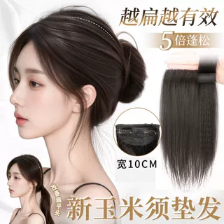 假发片女头顶夹层纹理烫加厚增发量蓬松高颅顶自然自然隐形垫发片