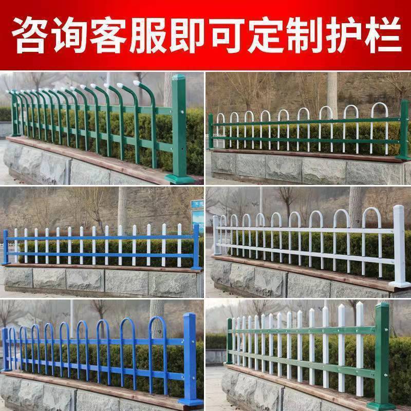 锌钢护栏围栏杆户外栅栏学校小区围墙三种颜色围栏易安装加固防厚