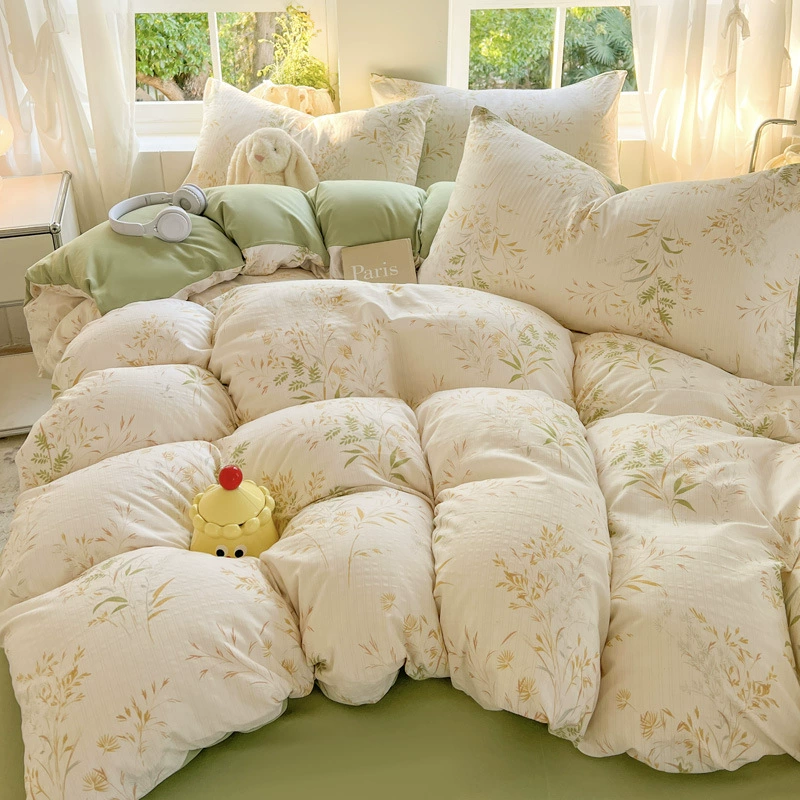 Duvet Cover Set (Fresh) Double-Layer Bedspread, 3–4 Piece Options, Multiple Patterns & Sizes