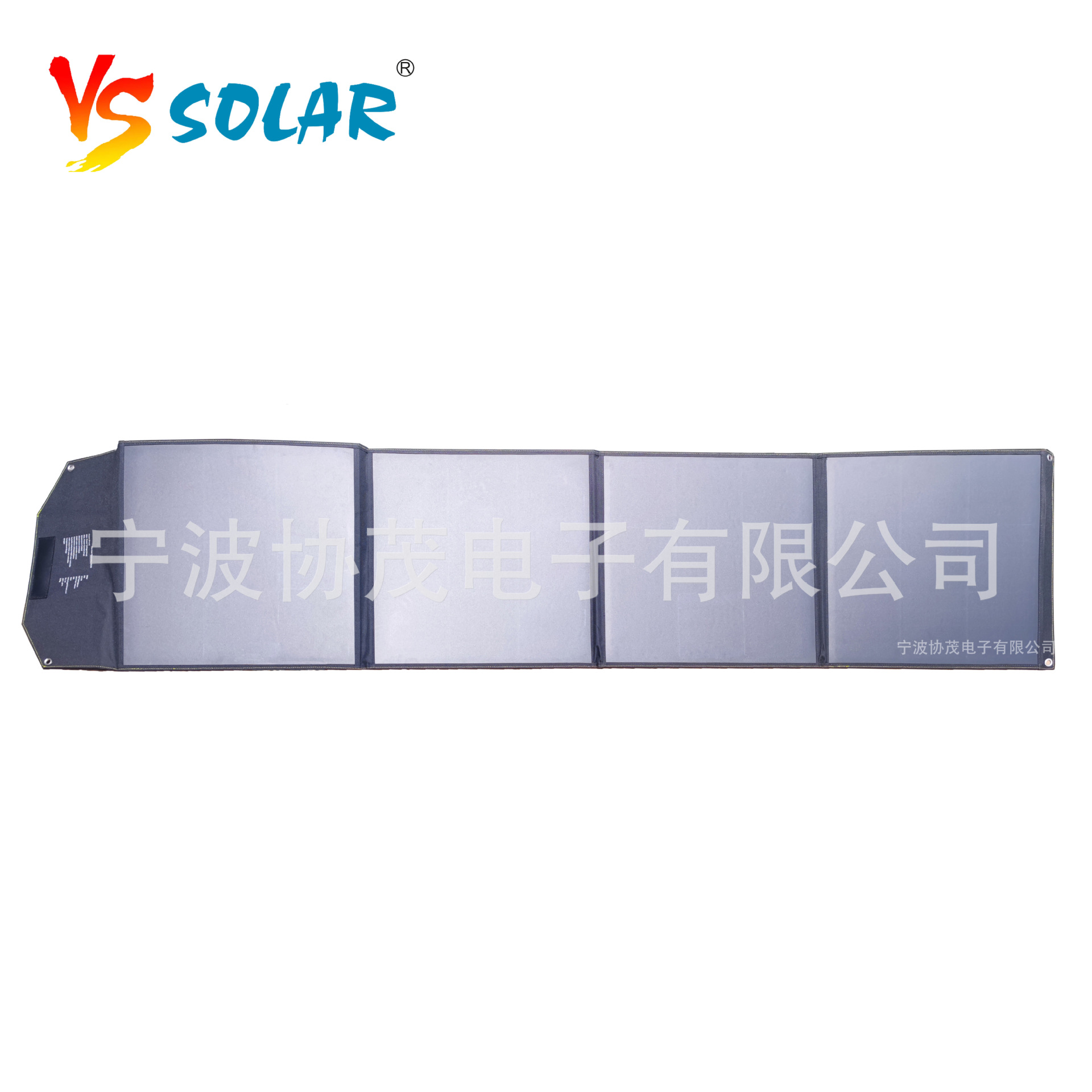 HPBC缝制折叠包-1