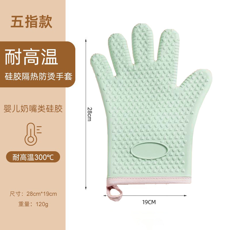 Guantes de silicona a prueba de quemaduras de cinco dedos para horno de microondas antideslizante grueso guante de aislamiento térmico de algodón resistente a altas temperaturas guante de aislamiento térmico de horneado