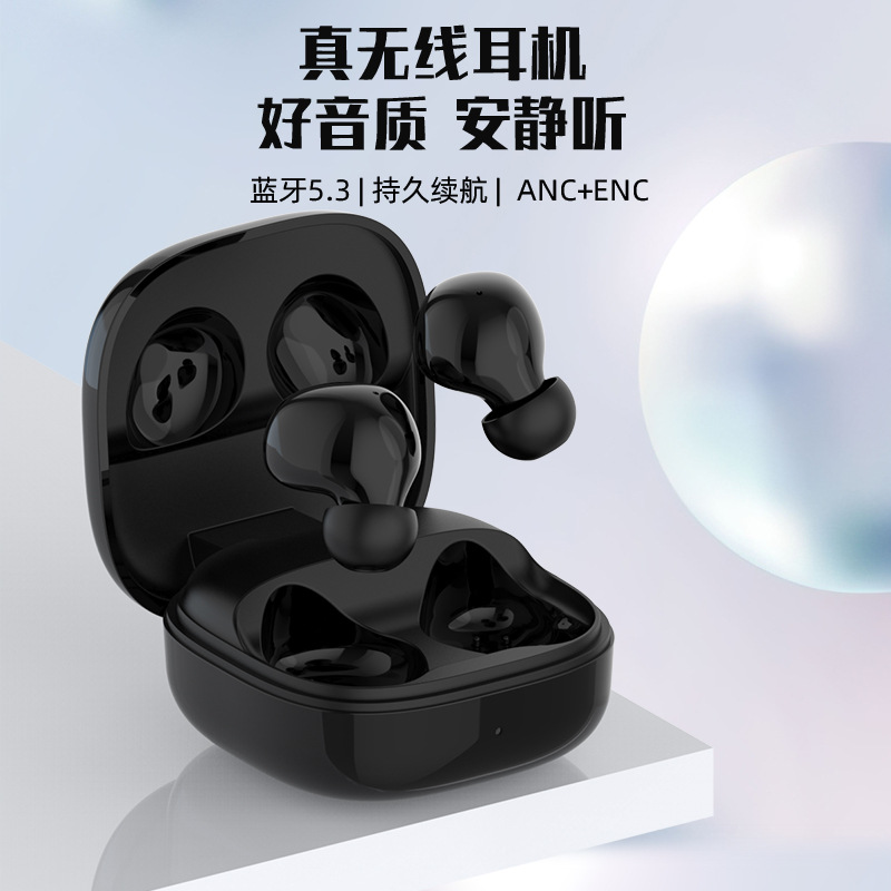 Short handle new A50 wireless bluetooth headset 5.3 long battery life high sound quality noise reduction wireless headset