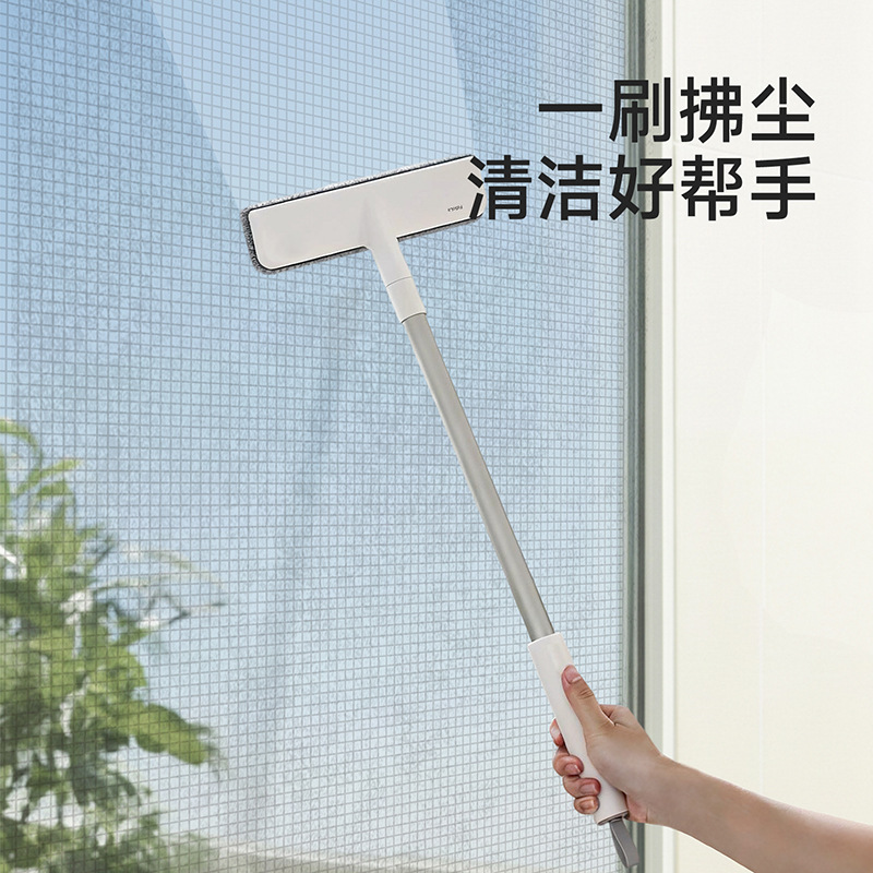 Fasola Screen Brush, No Need to Disassemble and Wash Screen Net Dust Cleaning Artifact, Household Multi-Functional Long-Handled Screen Cleaning Brush