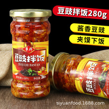 ��һ�����l���AȺ��������{ζ�u280g�Ĵ�����u���������ʳƿ�b