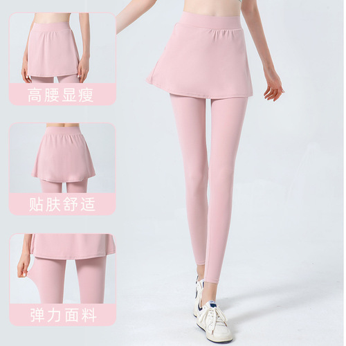 2024 spring and summer new fake two-piece quick-drying yoga pants tennis skirt women's cloud-like high-waist breathable tights sports pants