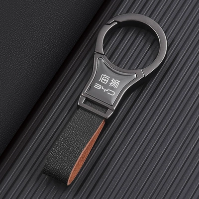 Special Waist Keychain Ring 2025 | Other Automotive Interior Supplies - gunmetal-black