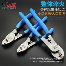 �Ͻ���|�������߼����Q늾������Q�����Q�ྀ�Q늹��Q6��8��10��