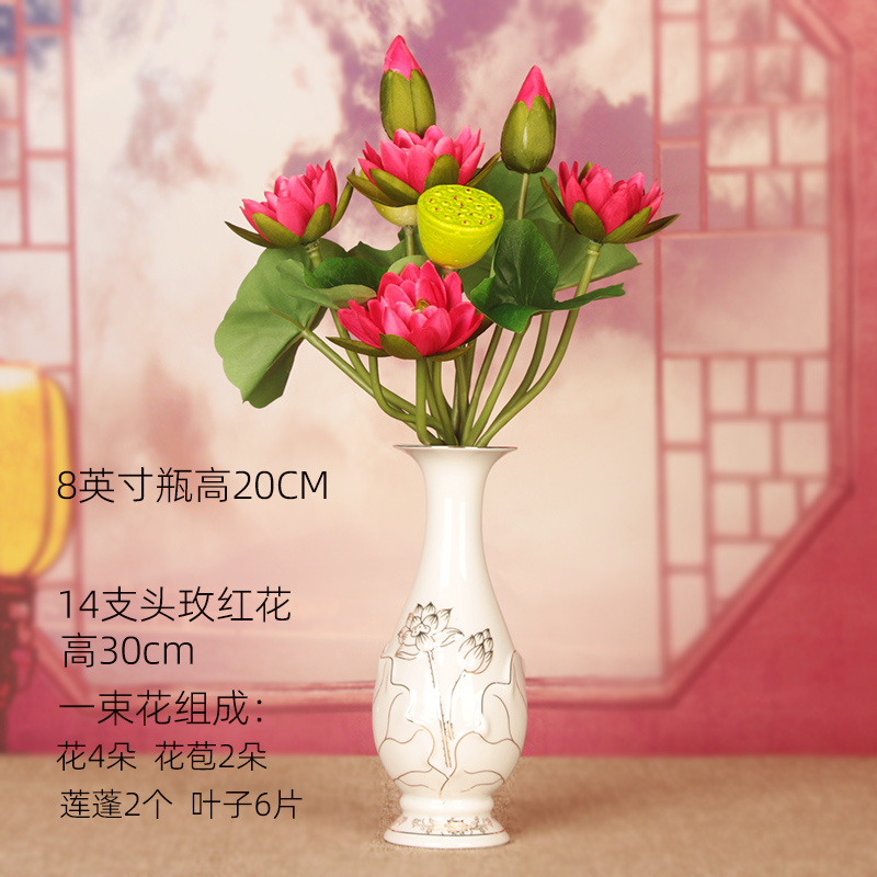 8inch 골드 페인팅 꽃병 + 14개의 장미 꽃