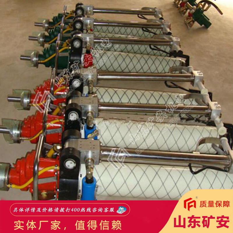 原厂直供MQS-50手持式锚杆钻机 运转稳定MQS-50手持式锚杆钻机