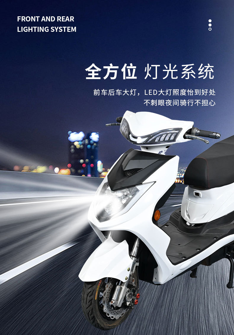 Yingwu Electric Vehicle Exports Two-Wheel Pedal Electric Vehicle Adult Commuter Vehicle Electric Motorcycle Foreign Trade Customization to Foreign Countries
