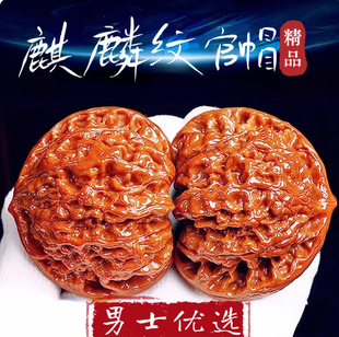 ������Ҫ{���^����y��ñ�ش��ղؼ��������Ұ����������¹�ñ