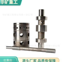 电液锤液压配件 主泵一级阀二级阀 保险闷 耐老损电磁溢流阀