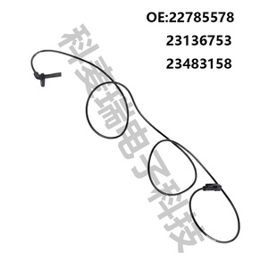22785578 23136753 23483158,适用于别克凯迪拉克汽车ABS传感器-阿里巴巴