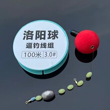 �����ើ��M����hͶ·�����M���ｉ�ó�Ʒ��ើ��M������b