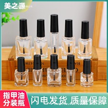 �F؛5ml 10ml 15ml�oӡ��ָ���Ͳ���ƿ��ƿ���bƿ������Ʒ���w��