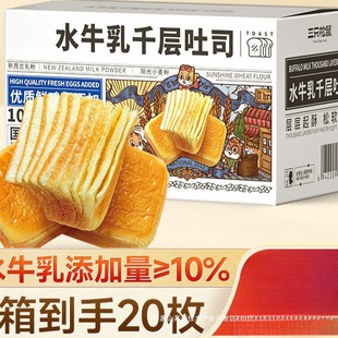 ��ֻ����ˮţ��ǧ����˾1kg ��˺���������c�c��ˮţ�̹���ζ