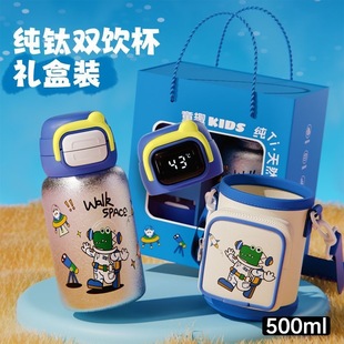 ���܃�ͯ��ⁱ��ر�һ�w�p�����ˮ��Ů�����ֵⁱ��YƷ���b