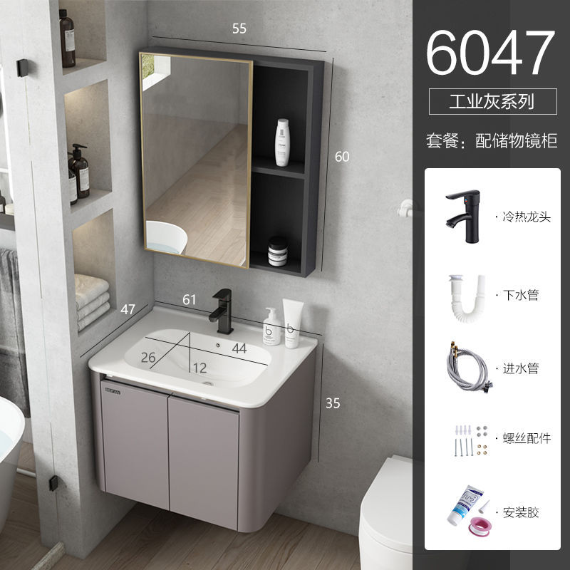 Gabinete principal de Gray-60CM 1197 + lavabo-con grifo + gabinete de espejo de almacenamiento ordinario