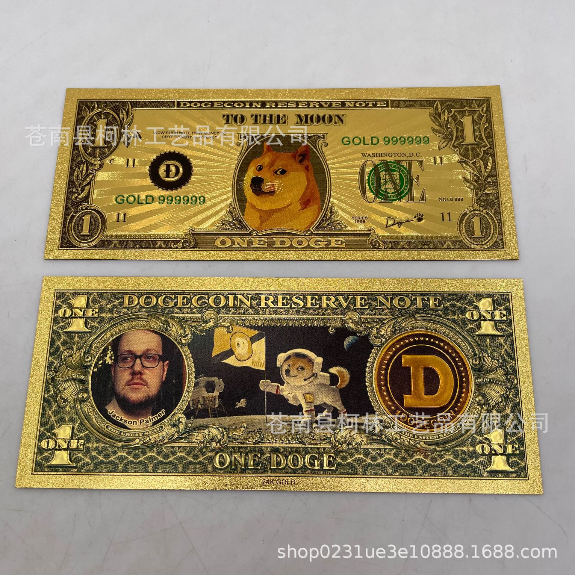 Plastic Gold Foil Commemorative Coin Doge Shiba Inu Gold Foil Banknote Currency Creative Plastic Coin