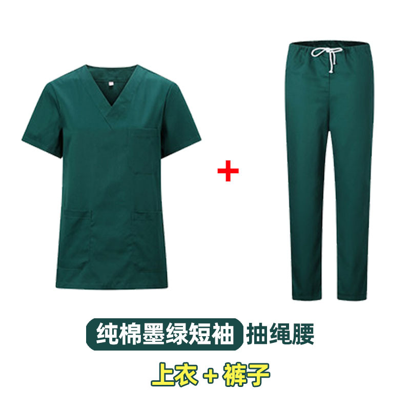 Hand-washing Clothing Female Doctor's Clothing Pure Cotton Men's Hand-brushing Clothing Suit Short-sleeved Hairdresser Hospital Operating Room Nurse's Clothing