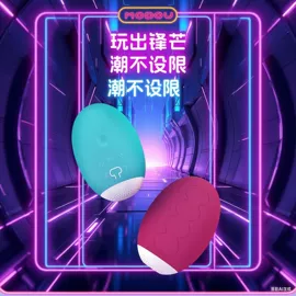 拼图、拼板;智力魔方;智力解题玩具