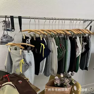 Детские утеплённые спортивные брюки на флисе зима