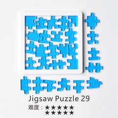 Jigsaw puzzle 10レベルの難易度oleo 10超難熱脳系異形オリオパズル