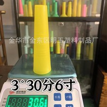 6��30�˿p�x���� ������ �������ϼ��� ��]���jͲ�� 3&deg;30�jͲ��