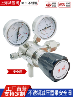 ���P䓜p���y���y316L�ƿ���w�{�������⵪��˚��Ϻ�������