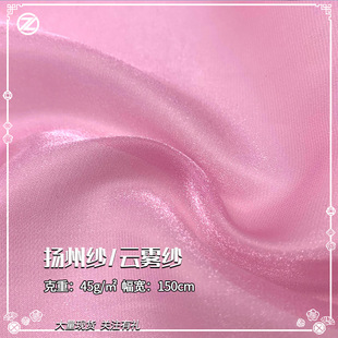 �P�ݼ����z�W������ �h����ȹ����ѩ������ �W��q��F����ɫ�F؛