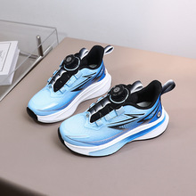 2026��32-37�a�к���ͯ��Ь�W���ͯ�\��Ь���e�W��Ь5367