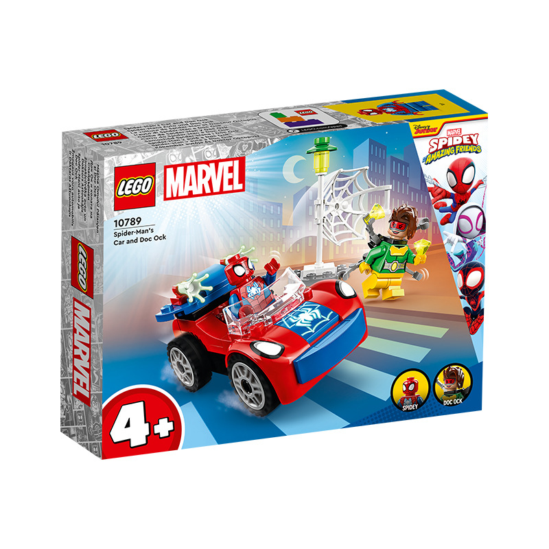 LEGO LEGO depot series Big grain 10789 Spiderman cool car with Dr. Octopus building blocks toy