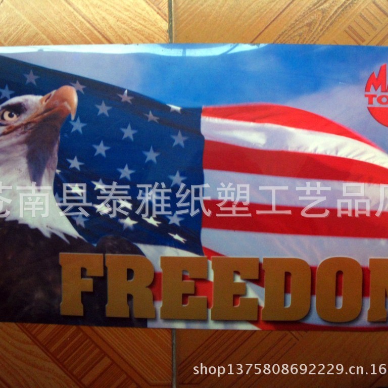 专业不干胶标签 标贴烫镭射银 金标签pvc尺子 卡片