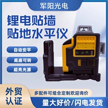 DW���늼���ˮƽ�x���Q3D4D�G��ˮƽ�x���b���O����Ͷ���x