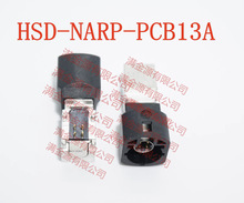 HSD-NARP-PCB13A AMPHENOL FCIȫ��ԭװ�Ӳ�� ��ͷ ������ ����