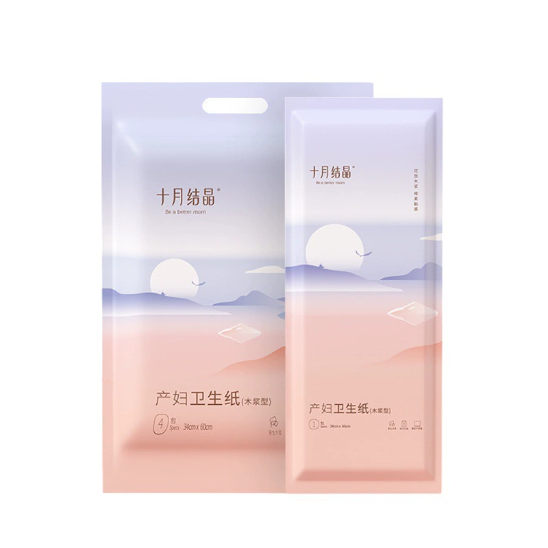 Октябрь Кристаллическая материнская одноразовая простыня утолщена