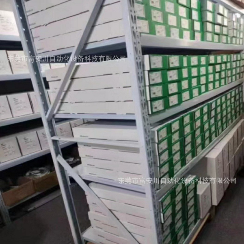 微信图片_20231011174713