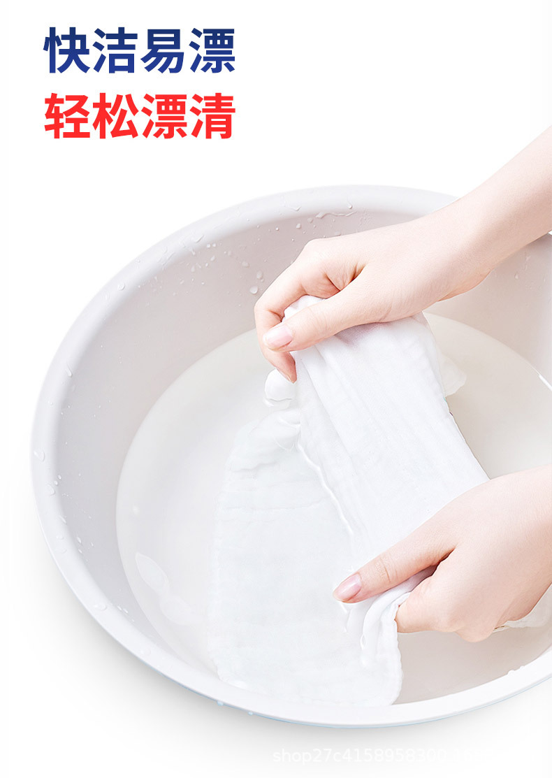 详情图片_08.jpg
