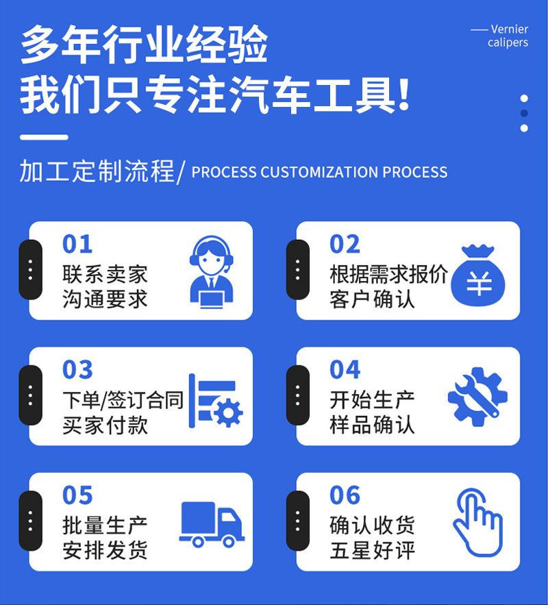 详情页_02.jpg