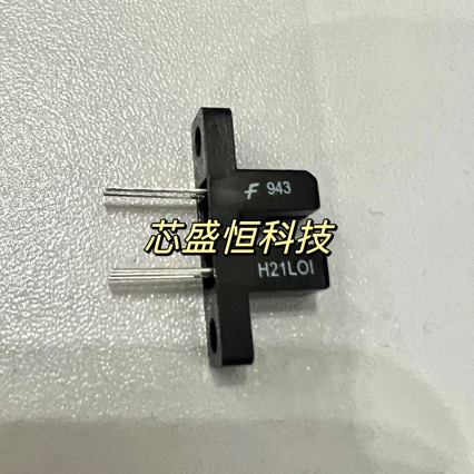 H21LOI 光断续器 槽型 逻辑输出 H21LO1 H21L01五脚光电开关