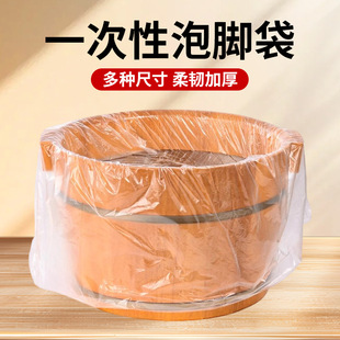 һ�������_���Ӻ��㯟Ͱ��ԡ�Ӵ����ϴ�_������Ĥ��ԡ��������l