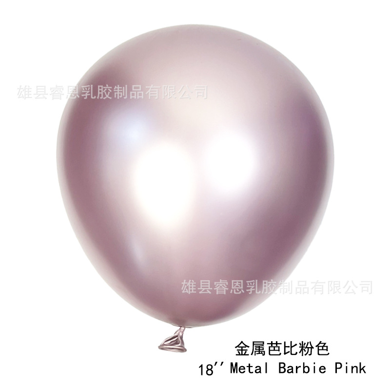 Globo de metal 5 pulgadas 10 pulgadas 12 pulgadas 18 pulgadas cumpleaños fiesta de bodas evento propuesta de matrimonio diseño de confesión globo decorativo