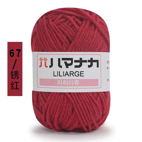 67 embroidery red