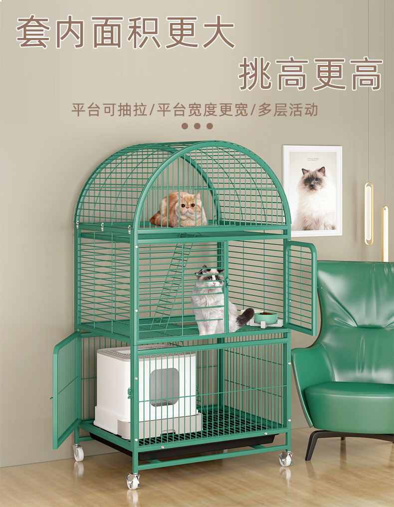 圆顶猫笼详情_01.jpg