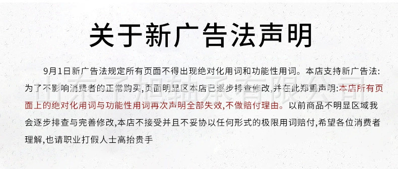 微信图片_20260430221523_2866_16.pn