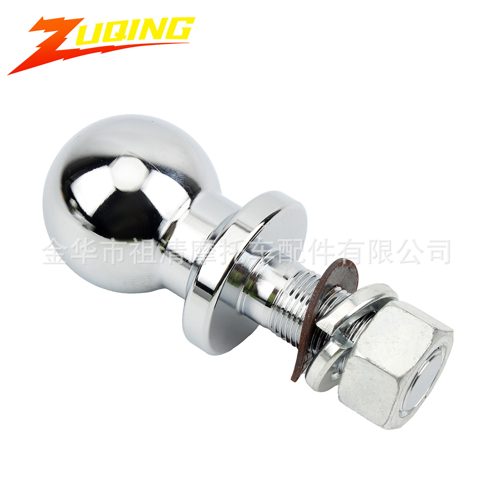 150 trailer ball pin connector trailer cover flat connector ATV/UTV trailer durable retrofit accessories